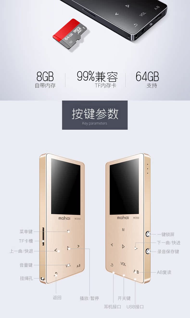 máy nghe nhạc sony a55 Máy nghe nhạc McGrady mp3 không mất cảm ứng với âm thanh bên ngoài Máy ghi âm màn hình nhỏ Walkman Bluetooth MP4 - Máy nghe nhạc mp3 máy mp3 nghe nhạc