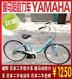 Panier pour vélo BRIDGESTONE - Ref 2258516 Image 14