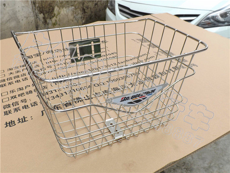 Panier pour vélo BRIDGESTONE - Ref 2258516 Image 12