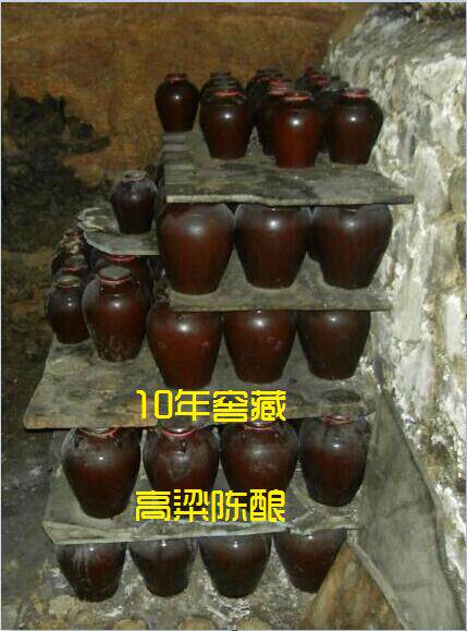 10 years cellar Tibetan high beam wine 500 ml PET plastic bottle adhesive