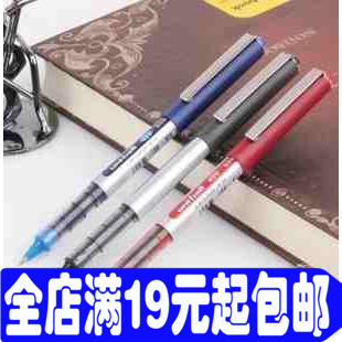 uni-ball Mitsubishi UB-150 water resistant signature pen 0 5mm straight liquid control ink system in pen-Taobao