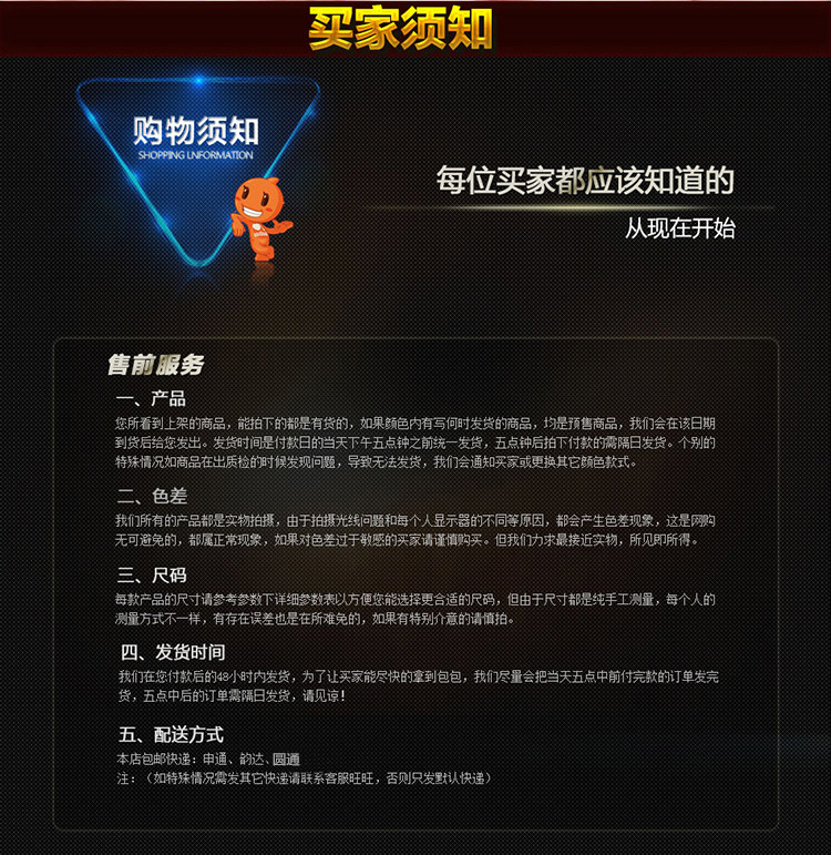 Sac pour homme - Ref 52988 Image 21