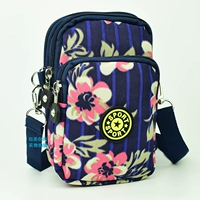 Скрытый зеленый