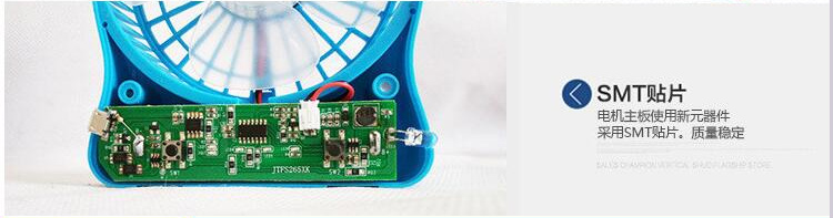 Ventilateur USB - Ref 406998 Image 38