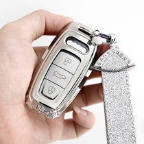 Suitable for the 19-year-old new Audi A6L A8L A7 car key set Car key bag car keychain