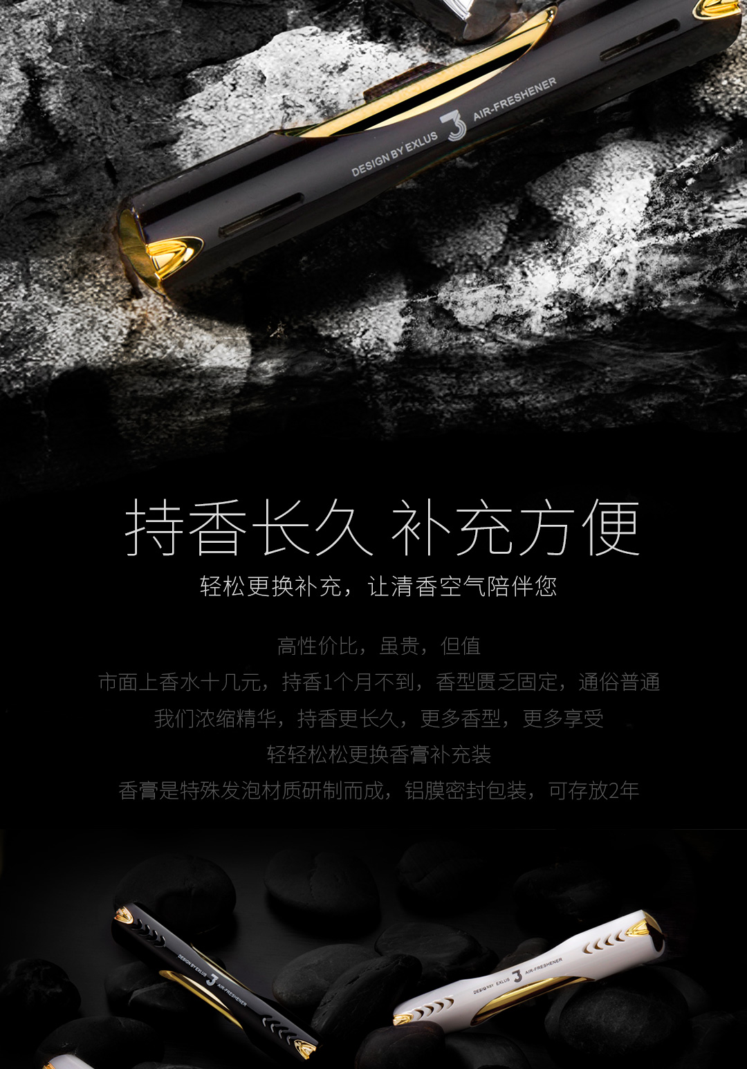 Xe nước hoa xe hơi cửa hàng xe hơi với hương liệu nước hoa xe hơi cung cấp nội thất sáng tạo lâu dài trang trí nước hoa trang trí nam - Trang trí nội thất phụ kiện trang trí phòng khách đẹp