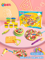 Pei Pei Mud Set Pizza Little Chef Safe Non-toxic Plasticine Mould Tools Children Toys