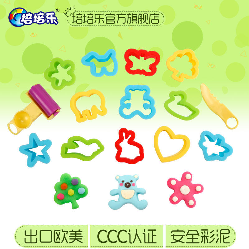 Pebacle Rubber Clay Tool Color Clay Animal Mould Suit PP New Material Production Safety Cut hand cut mold impression