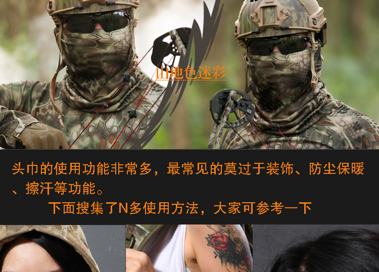 Chieftain Ngụy Trang Ma Thuật Turban Nam Giới và phụ nữ Thể Thao Hip Hop Loạt Các Kem Chống Nắng Ngoài Trời Cưỡi Mặt Nạ Chạy Bib khăn rằn ri