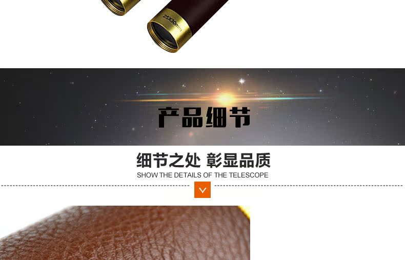 SAGA Single Hole Pirate Pull có thể thu vào cầm tay Mini Monocular HD Tầm nhìn ban đêm Tầm nhìn Caribbean - Kính viễn vọng / Kính / Kính ngoài trời giá ống nhòm nikon