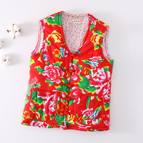 Mens clothing 2022 silk Mian waistcoat winter thickened pure cotton large flower bouquet with short section of waistcoat for adult waistcoat