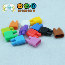 Childrens plastic interspersed bullet building block kindergarten desktop toy educational assembly toy chain chain chain Buckle