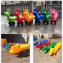 Kindergarten childrens four-person team collaboration car collective cooperation toy car small train sensory training equipment dragon boat