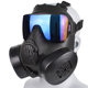 Tactical protective full face mask cyberpunk anti-virus fog double hole can military fan decoration field ອຸປະກອນ CS