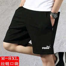 Shorts for men's summer thin pure cotton and oversized sportswear casual pants loose fitting running fitness capris for external wear