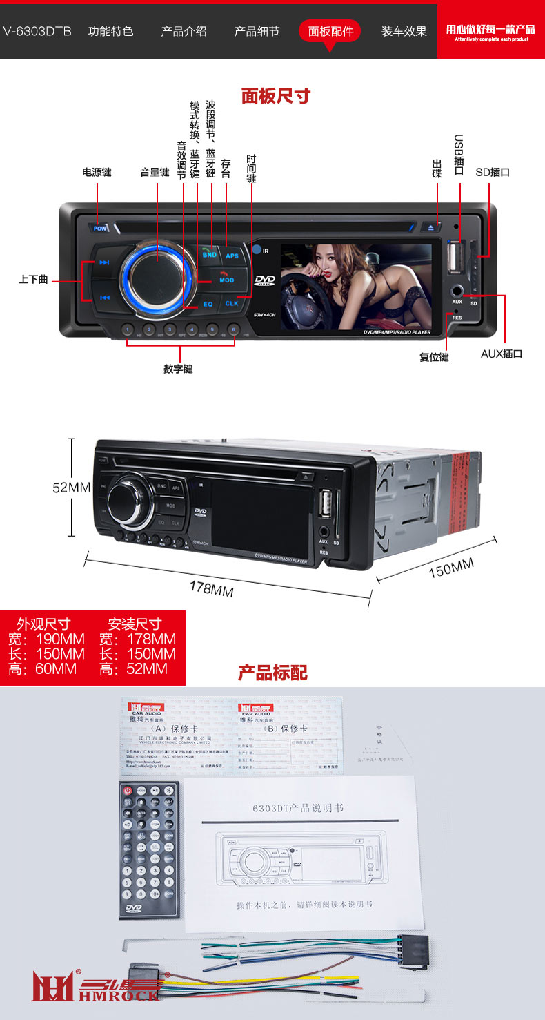 Đầu đĩa CD trên xe hơi DVD HD video Bluetooth Xe hơi Máy nghe nhạc MP3 radio máy chủ âm thanh 12V24V - Trình phát TV thông minh củ phát wifi dùng sim