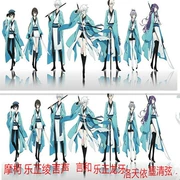 Kiếm V + VOCALOID thanh xuân và mùa thu cos và Luo Tianyi Mo Ke Le đang chửi thề cosplay