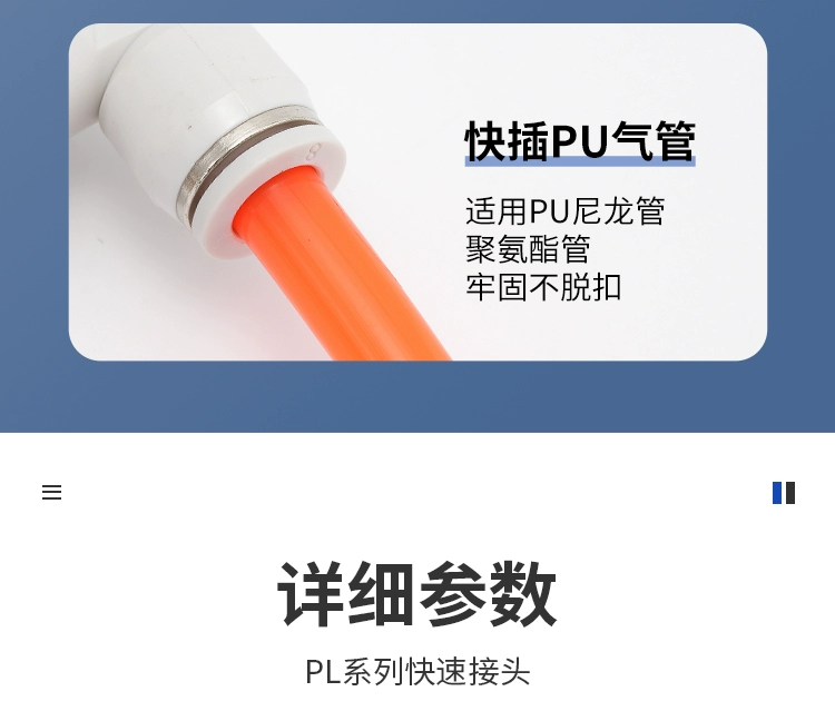 Khí nén khí quản thép không gỉ đầu nối nhanh cắm nhanh 10 máy bơm không khí không khí ren khuỷu tay PL8-02 4 601M5 đầu nối hơi nhanh đầu nối hơi khí nén