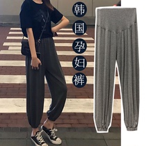 Summer Modal pregnant women pants thin wear bloomers pregnant Haren pants small feet belly pants pregnant women summer clothes