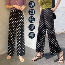 Pregnant women pants summer thin wear chiffon pants loose wide leg pants Blosser tide mom Haren pants summer wear