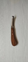 Horse Tool Double-sided Shoe Knife