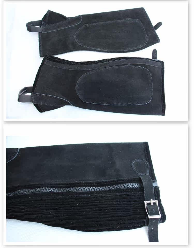 Article sports equestres - Ref 1384032 Image 9