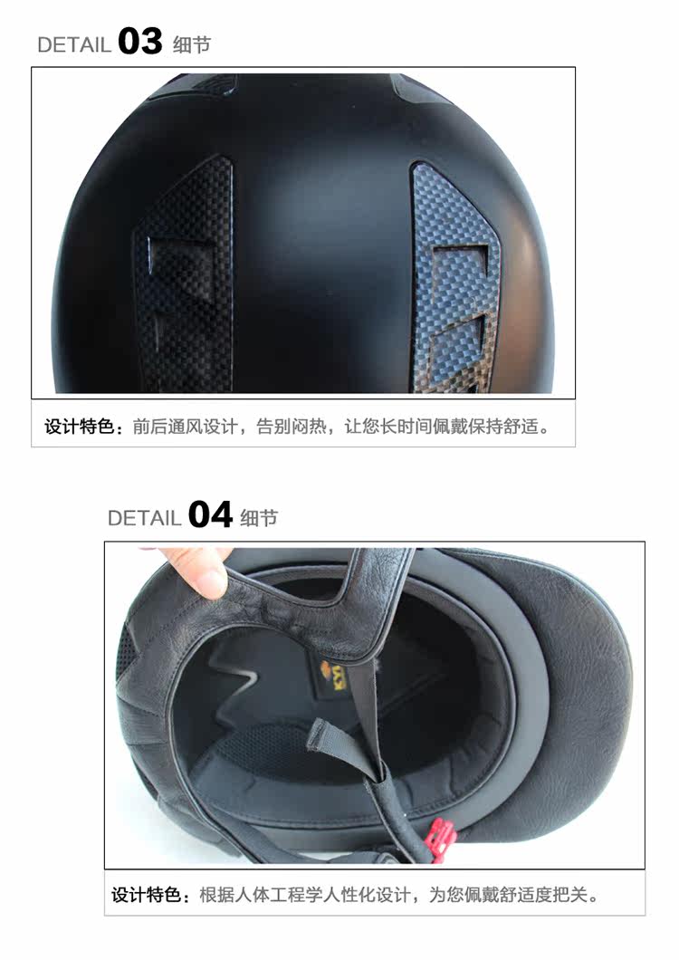 Article équitation - Ref 1382239 Image 8