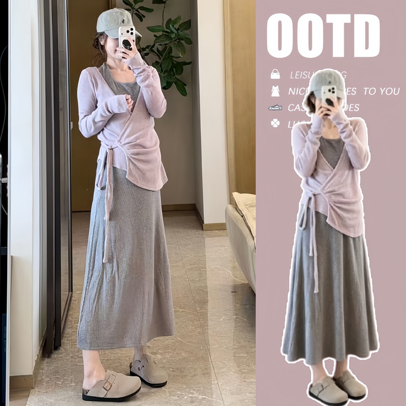 Maternity Wear 2026 Autumn New Set Korean Style Halter Top and Suspender Skirt Long Two-Piece Set for Pregnant Mothers