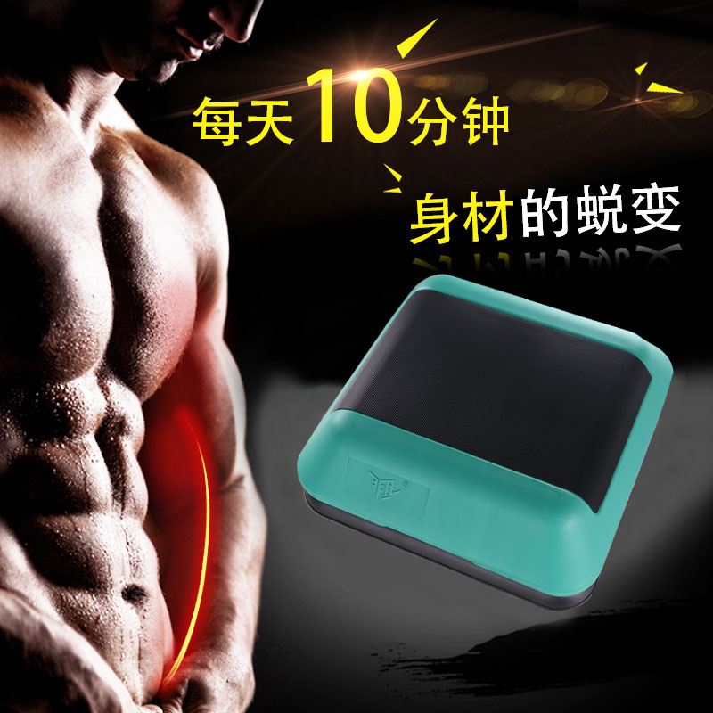 Extraordinary 40CM Mini Pedal Gym Personal Lesson Rhythm Pedal Aerobic Pedal Exercise Home Small Yoga Pedal