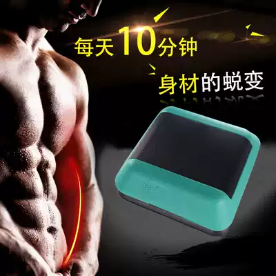 Extraordinary 40CM mini pedal Gym private teaching rhythm pedal Aerobic pedal exercise Home small yoga pedal