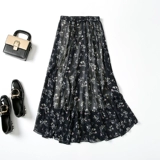 Длинная шифоновая длинная юбка, средней длины, длина макси, высокая талия