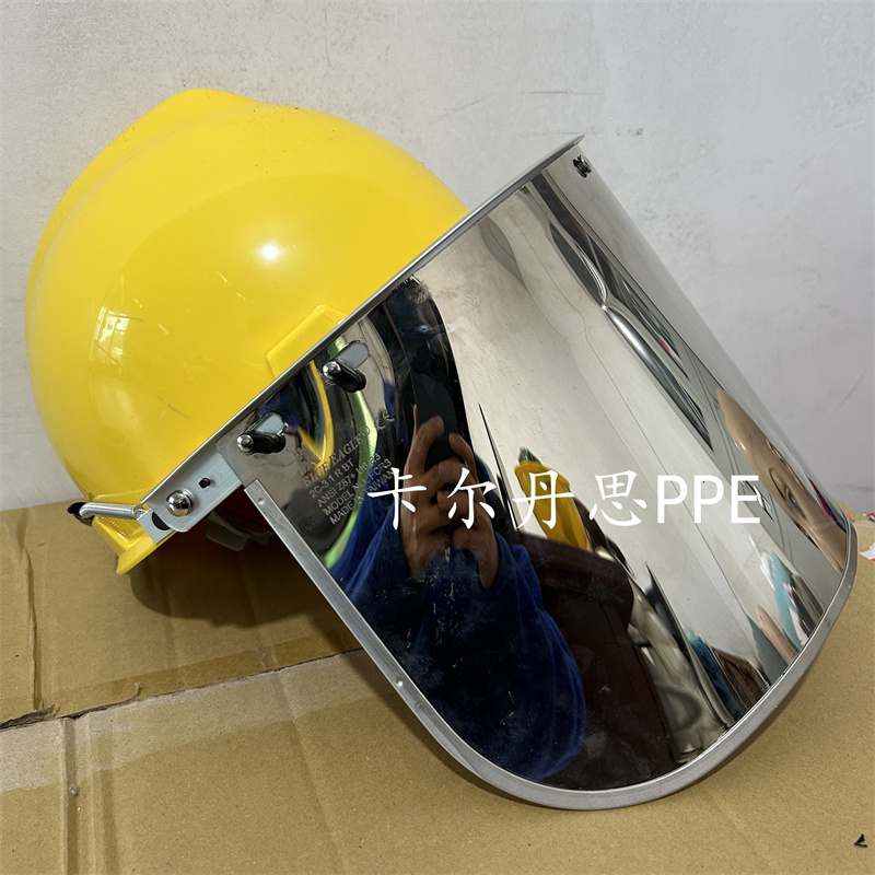 蓝鹰1000度耐高温面屏：冶炼炉前工的守护神，防烫镀铝面罩的顶级选择！