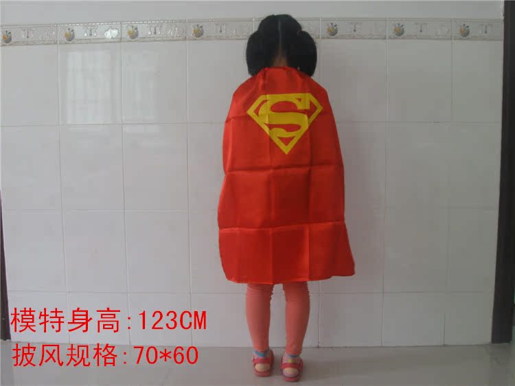 Cape pour enfant en soie - Ref 2154129 Image 34