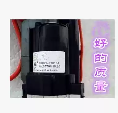 TV brand machine High Voltage package bsc25-t1010a 12345610 78 pass