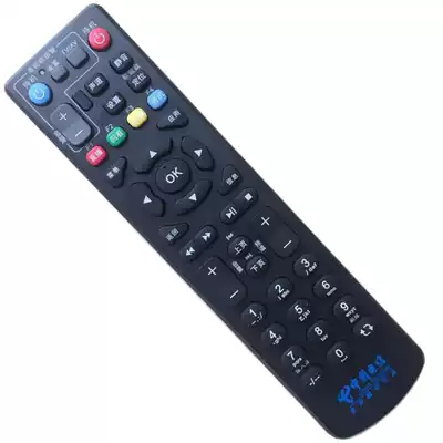 China Telecom ZTE ZTE ZXV10 B700 B760 B860 set-top box remote control