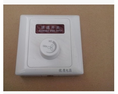 Ceiling Fan Throttle Switch Electric Fan Speed Changer Speed Switch Engineering