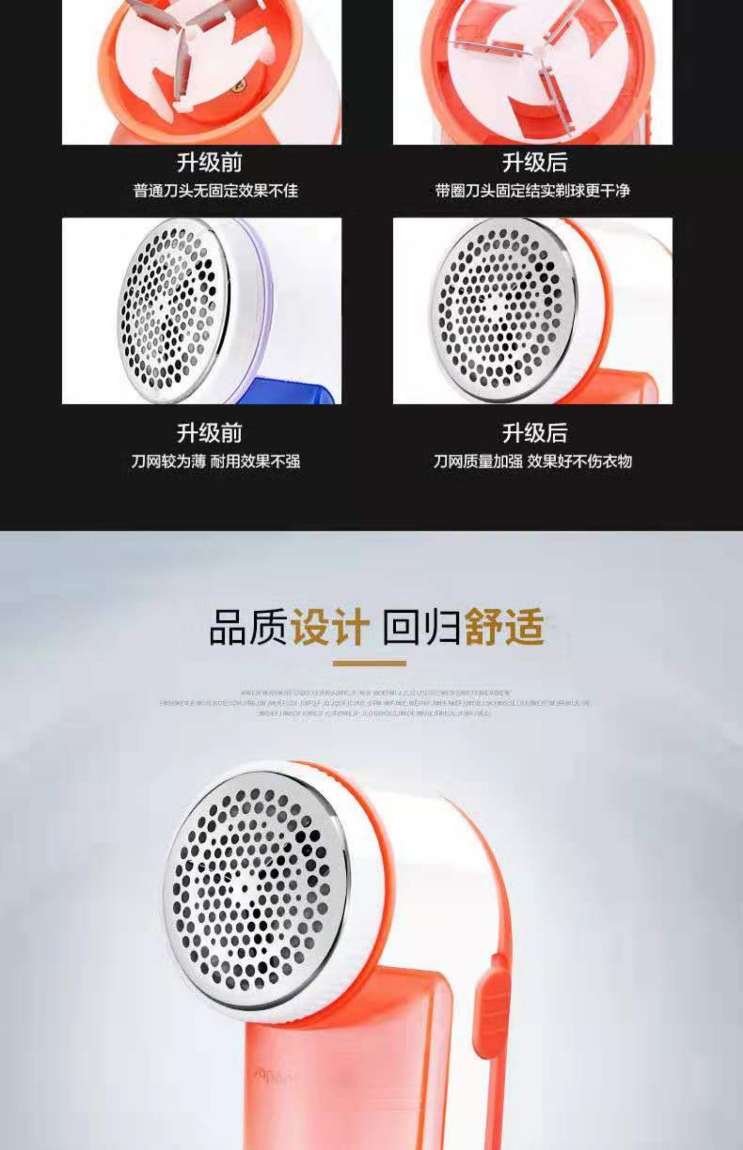 địa chỉ bán máy cắt lông xù quần áo	 Quần áo tóc tông đơ tông đơ có thể sạc lại để áo lông cạo lông tẩy lông máy cạo râu nhà tạo tác - Link Remover máy cắt len xù