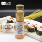 Зерно вареный суши -уксус аромат жидкие блюда ингредиенты, предоставляющие лаверные мешки с рисовыми ингредиентами ингредиенты маленькие бутылочные суши специальные 100 мл