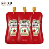 Heinz Томатный соус 320G*3 мешки с томатным соусом из песчаного соуса из выпечки ингредиенты приправить ингредиенты суши