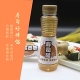 Зерно вареный суши -уксус аромат жидкие блюда ингредиенты, предоставляющие лаверные мешки с рисовыми ингредиентами ингредиенты маленькие бутылочные суши специальные 100 мл