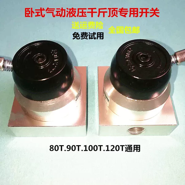 Товары от hyzy全家