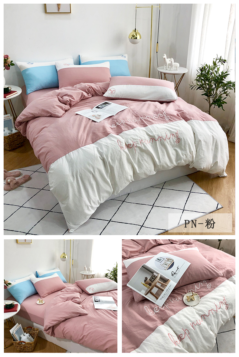 Khăn trải giường bằng vải bông đơn giản cho nam đơn giản bốn mảnh thêu màu rắn giặt chăn che twill boy 1,8m - Bộ đồ giường bốn mảnh bộ chăn ga gối