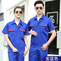 6211d антистатический костюм с короткими рукавами великолепный синий