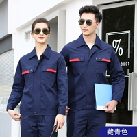 Антистатический летний лонгслив, нарукавники, комплект