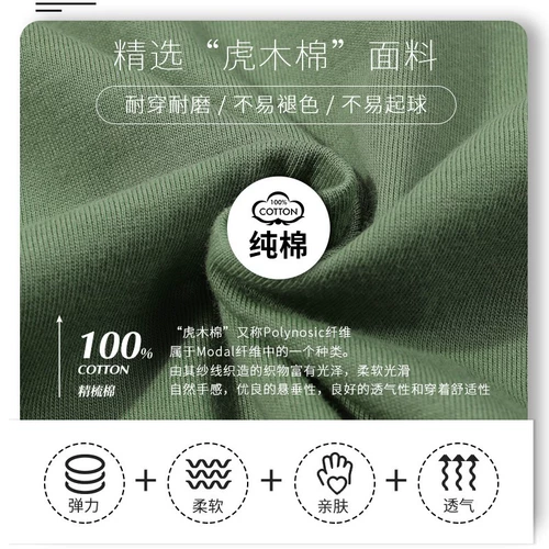 Кофейный чай с молоком для работы, летняя хлопковая футболка, короткий рукав, делается под заказ