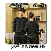 316 черный (обычная модель)