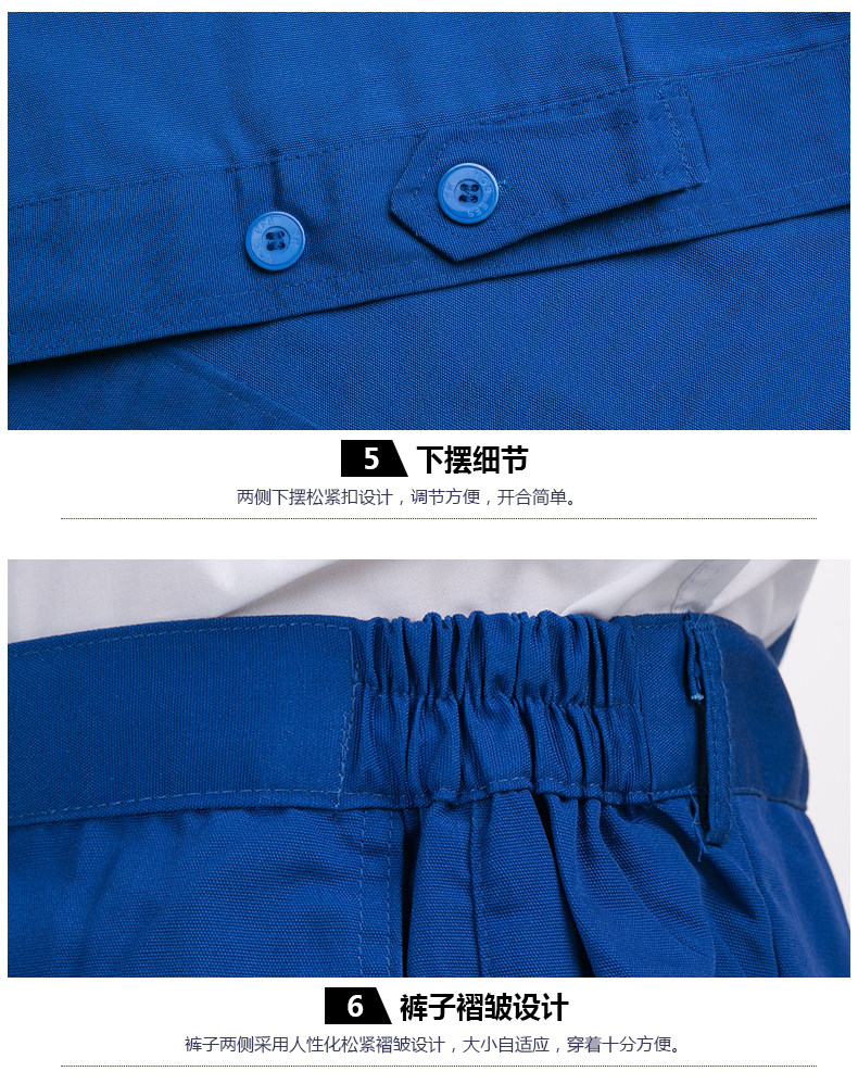 Tenue de travail - Ref 1912473 Image 29