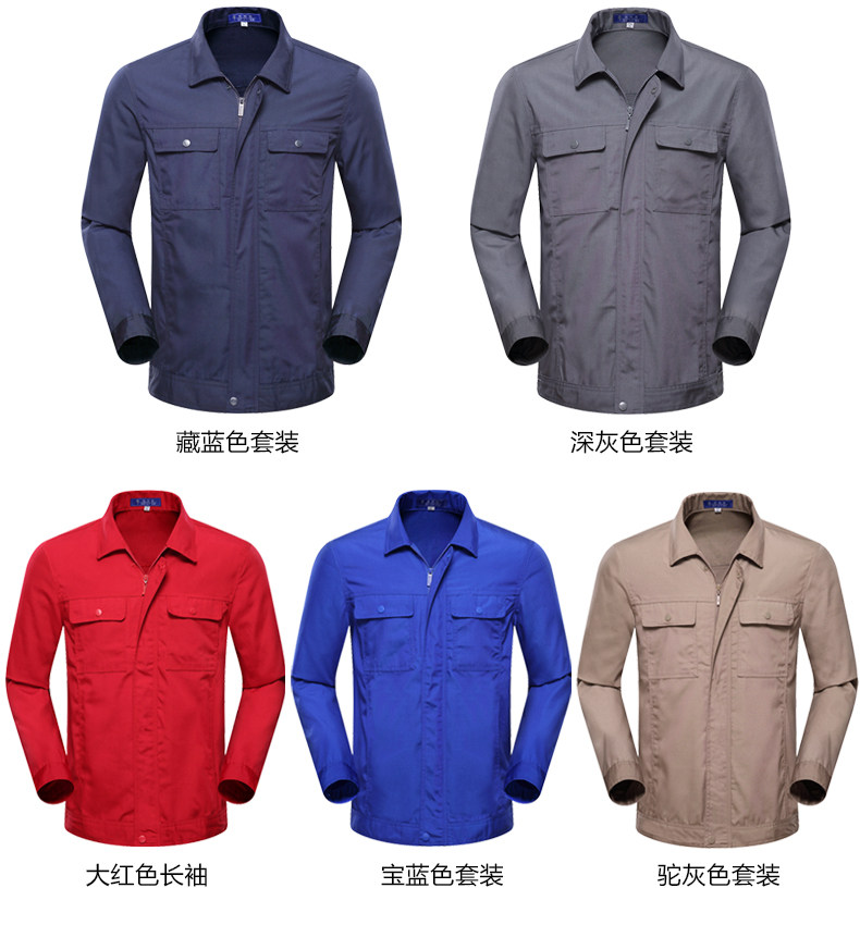 Tenue de travail - Ref 1911682 Image 9