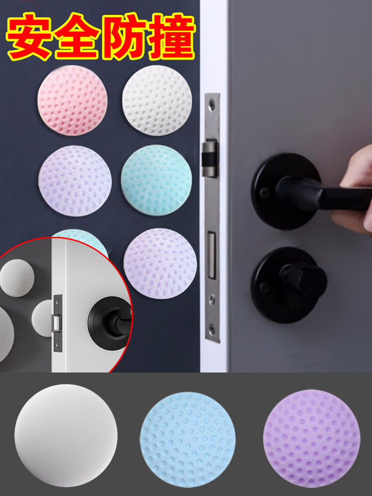 12 thickened wall anti-collision pad Behind the door mute sticker anti-collision pad Door handle door lock protective pad Rubber shock pad