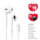 Apple, iPhone7, наушники, сумка-органайзер, 7, 8/8, 11